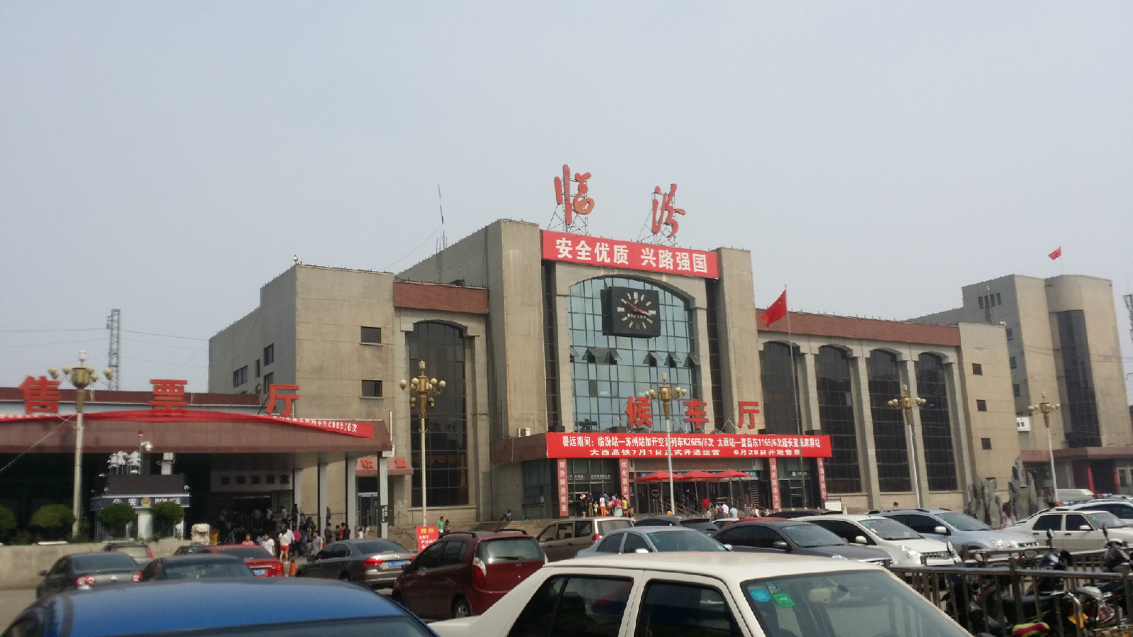 義烏市到臨汾物流專(zhuān)線(xiàn)-物流專(zhuān)線(xiàn)量大價(jià)優(yōu)「高效快捷」 義烏市到臨汾物流專(zhuān)線(xiàn)-物流專(zhuān)線(xiàn)量大價(jià)優(yōu)「高效快捷」