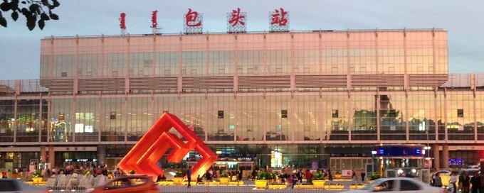 義烏市到包頭物流專線-機械設備運輸專線「安全快捷」 義烏市到包頭物流專線-機械設備運輸專線「安全快捷」