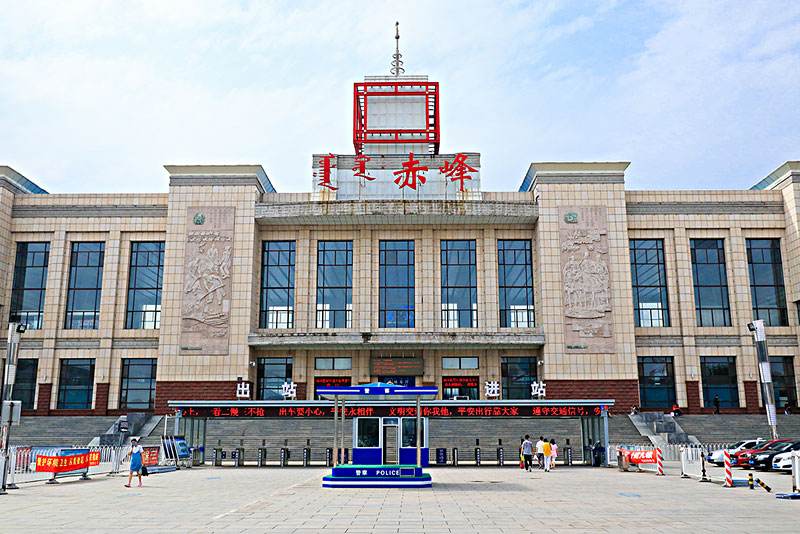 義烏市到赤峰物流專線-物流專線送貨上門「免費(fèi)取件」 義烏市到赤峰物流專線-物流專線送貨上門「免費(fèi)取件」