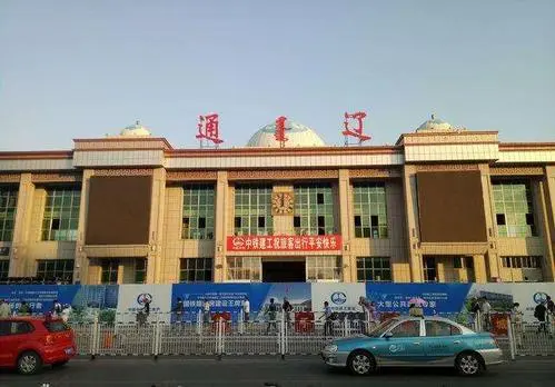 義烏市到通遼物流專線-大型機(jī)械運(yùn)輸專線「送貨上門」 義烏市到通遼物流專線-大型機(jī)械運(yùn)輸專線「送貨上門」
