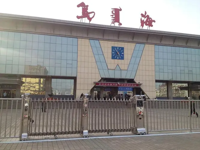義烏市到烏海物流專線-貨運公司誠信經(jīng)營「全境配送」 義烏市到烏海物流專線-貨運公司誠信經(jīng)營「全境配送」