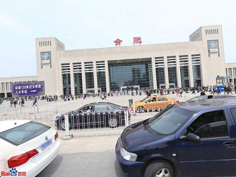 義烏市到合肥物流專線-裝修材料運輸專線「直達不中轉」 義烏市到合肥物流專線-裝修材料運輸專線「直達不中轉」
