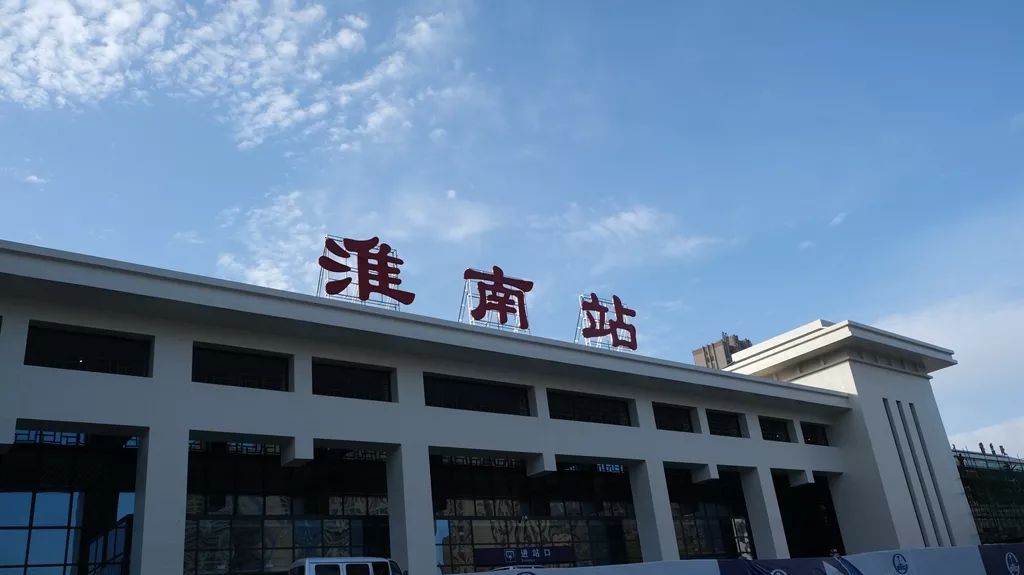 義烏市到淮南物流專線-醫(yī)療器械運輸專線「多長時間」 義烏市到淮南物流專線-醫(yī)療器械運輸專線「多長時間」