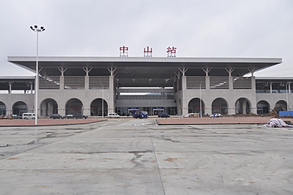 義烏市到中山物流專線-物流專線價格優(yōu)惠「省時省力省心」 義烏市到中山物流專線-物流專線價格優(yōu)惠「省時省力省心」