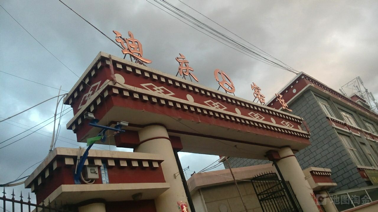 義烏市到迪慶州物流專線-重大設(shè)備運(yùn)輸專線「上門提貨」 義烏市到迪慶州物流專線-重大設(shè)備運(yùn)輸專線「上門提貨」