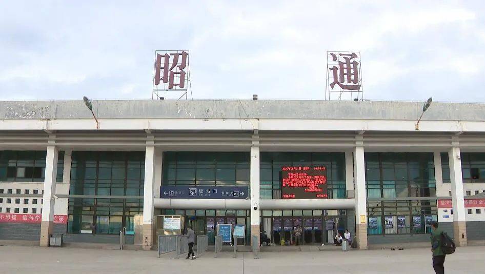 義烏市到昭通物流專線-設備配件運輸專線「價格優(yōu)惠」 義烏市到昭通物流專線-設備配件運輸專線「價格優(yōu)惠」