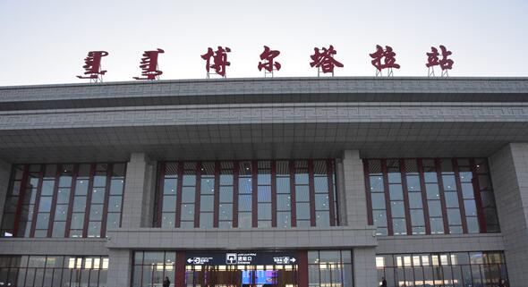 義烏市到博爾塔拉物流專線-物流專線實時監(jiān)控「高效準(zhǔn)時」 義烏市到博爾塔拉物流專線-物流專線實時監(jiān)控「高效準(zhǔn)時」