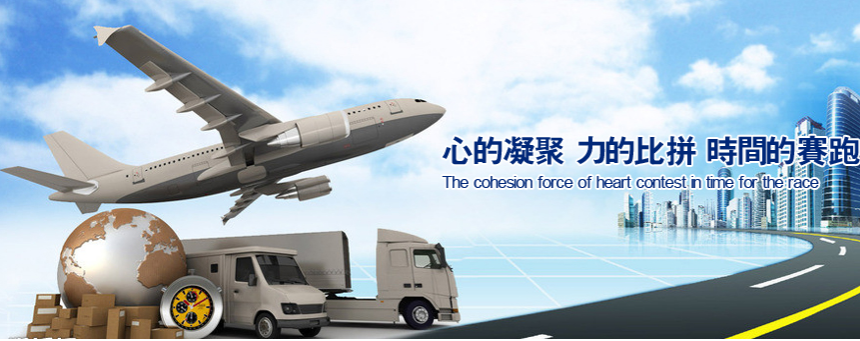 保定至鄭州貨運(yùn)專線：大型機(jī)械運(yùn)輸專線
「價(jià)格優(yōu)惠
」