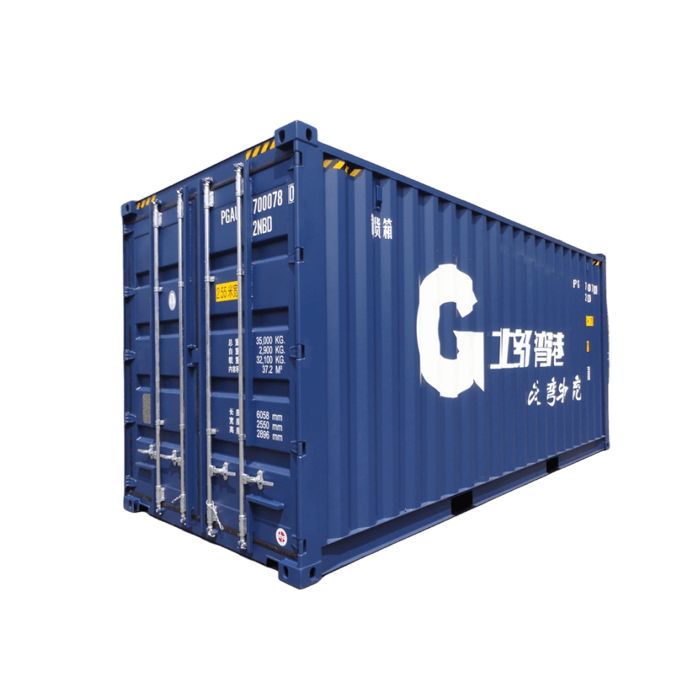 img of 20英尺敞頂箱