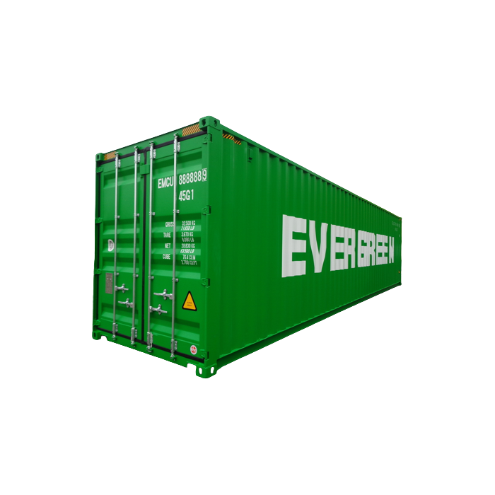 img of 40英尺超高國際標(biāo)準(zhǔn)集裝箱