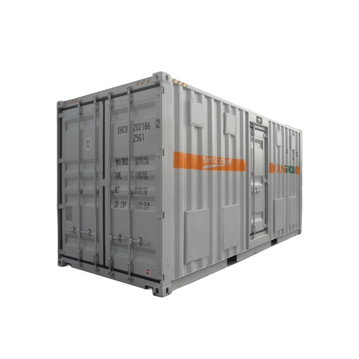 img of 20英尺儲能箱