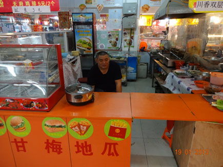 長(zhǎng)春汽車(chē)廠(chǎng)金色歐城鼎源購(gòu)物廣場(chǎng)內(nèi)炸串漢堡檔口出兌信息
